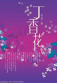 ôӵ