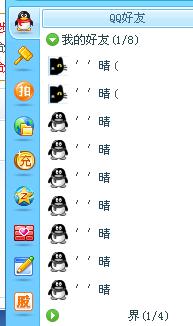 这可是我努力的结果