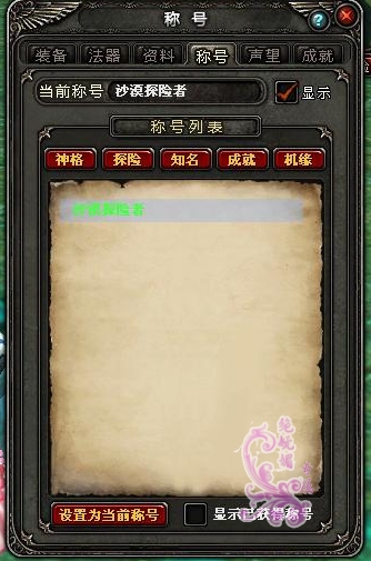 2008-11-4_1-16-30.jpg
