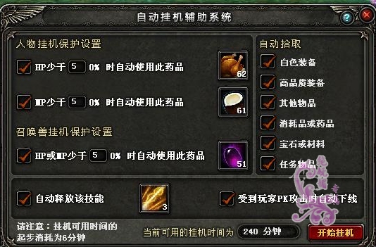 2008-11-4_1-38-1.jpg