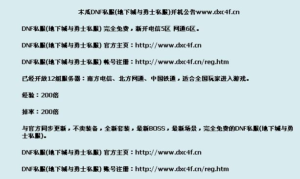 QQͼδ.jpg